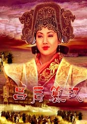 国产在线不卡视频
